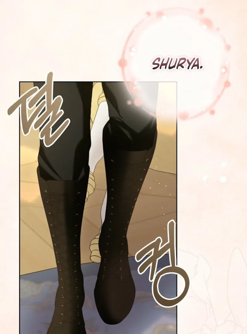 Please Marry Me Again, Husband! Chapter 121 page 71