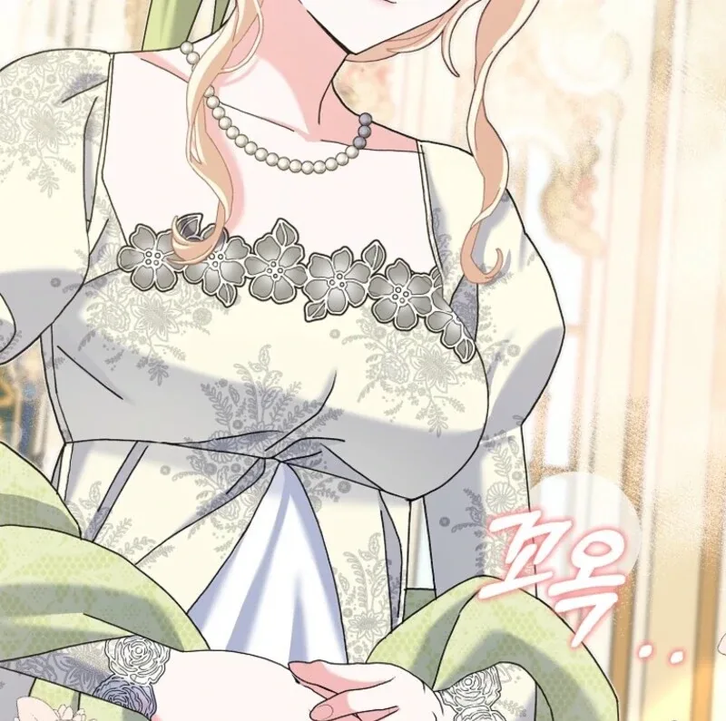 Please Marry Me Again, Husband! Chapter 121 page 45