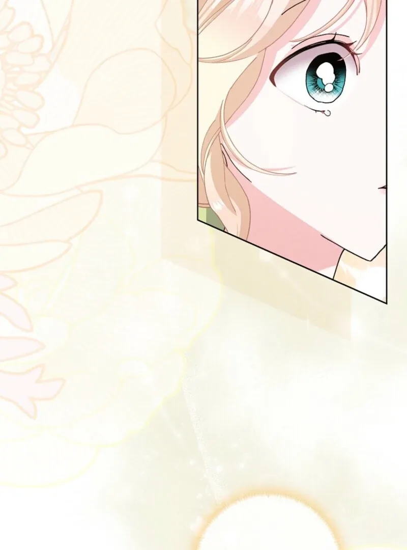 Please Marry Me Again, Husband! Chapter 121 page 37