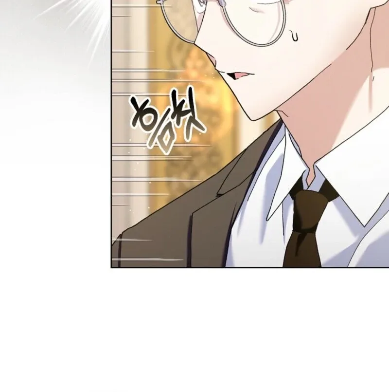 Please Marry Me Again, Husband! Chapter 121 page 23
