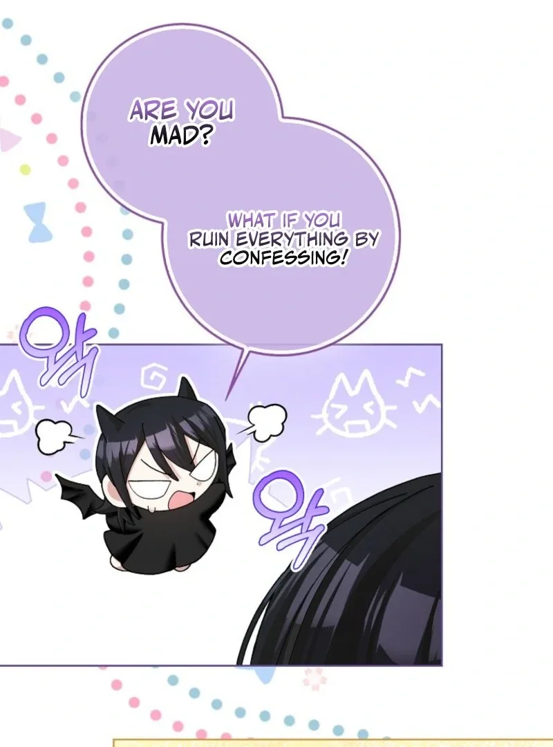 Please Marry Me Again, Husband! Chapter 119 page 75