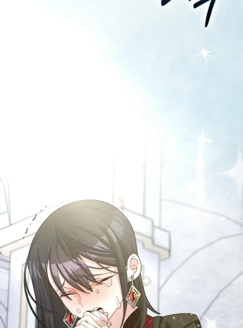 Please Marry Me Again, Husband! Chapter 116 page 56