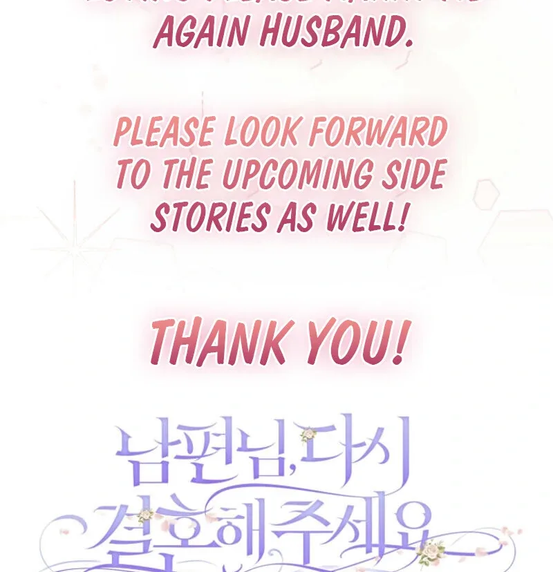 Please Marry Me Again, Husband! Chapter 116 page 105