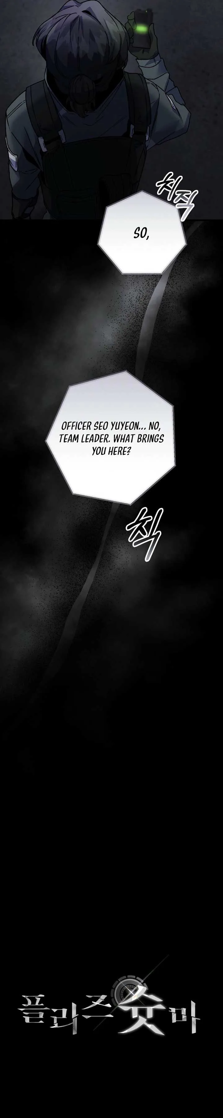 Please Shoot Me Chapter 12 page 4