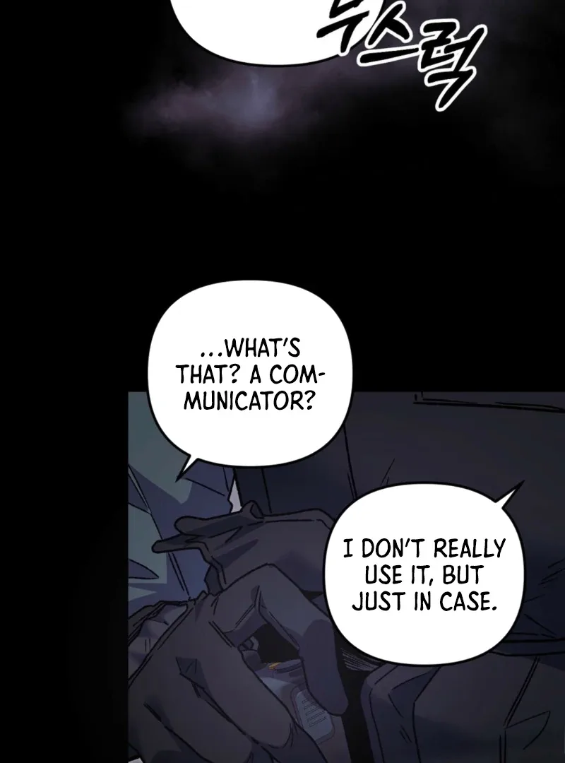 Please Shoot Me Chapter 11 page 43