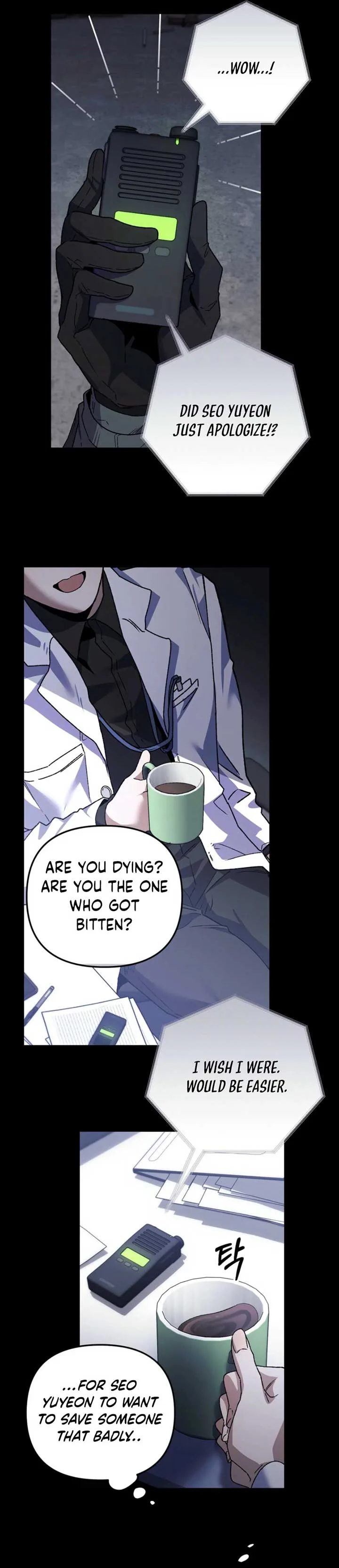 Please Shoot Me Chapter 12 page 8