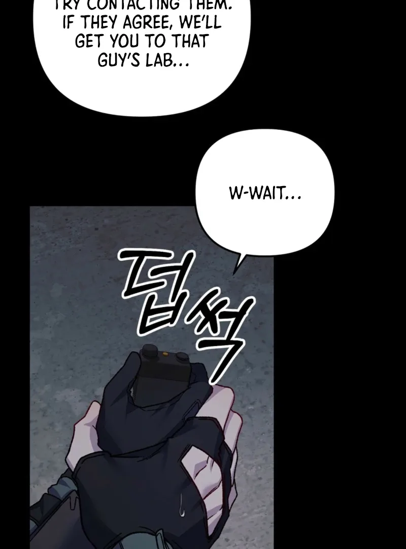 Please Shoot Me Chapter 11 page 54