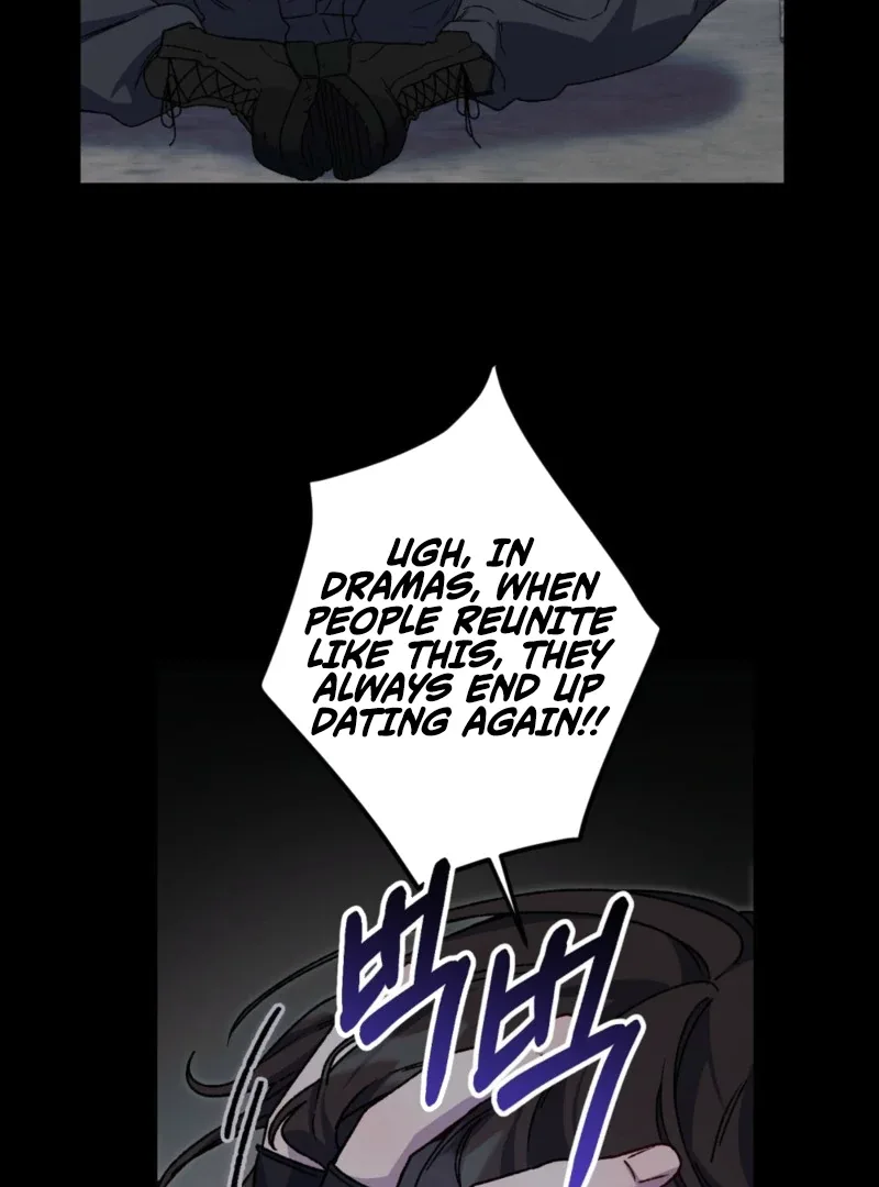 Please Shoot Me Chapter 11 page 70