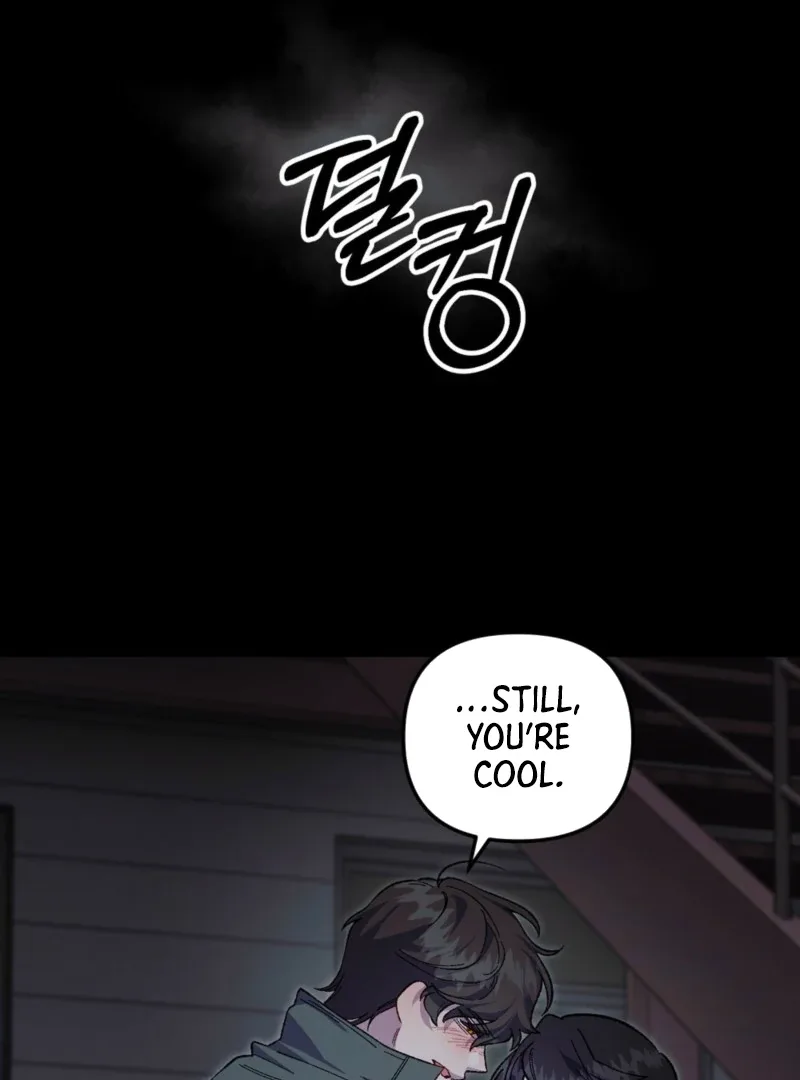 Please Shoot Me Chapter 11 page 16
