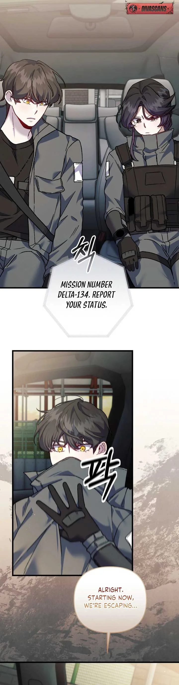 Please Shoot Me Chapter 12 page 28