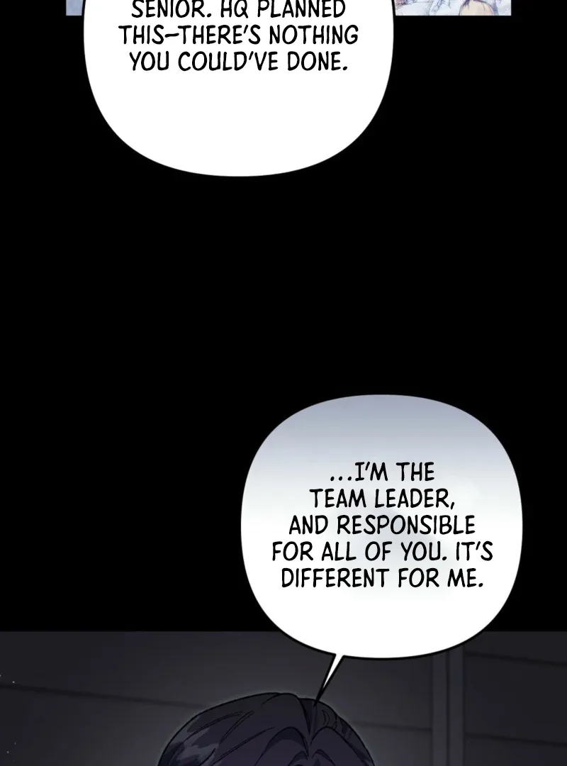 Please Shoot Me Chapter 11 page 12