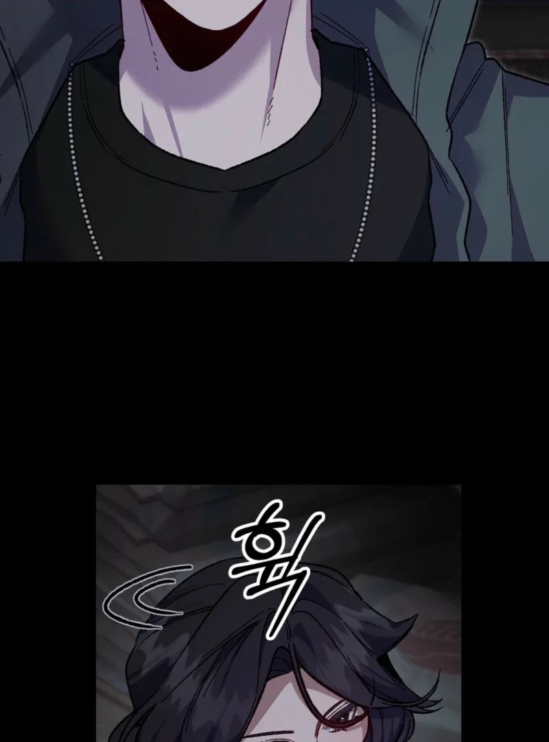 Please Shoot Me Chapter 11 page 20