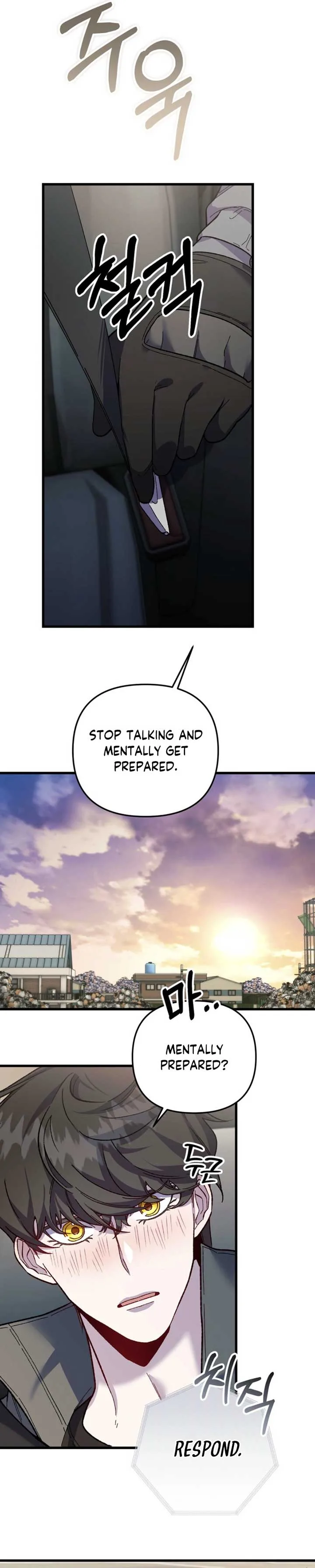 Please Shoot Me Chapter 12 page 27