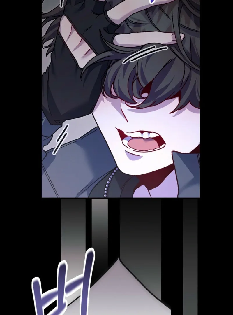 Please Shoot Me Chapter 11 page 71
