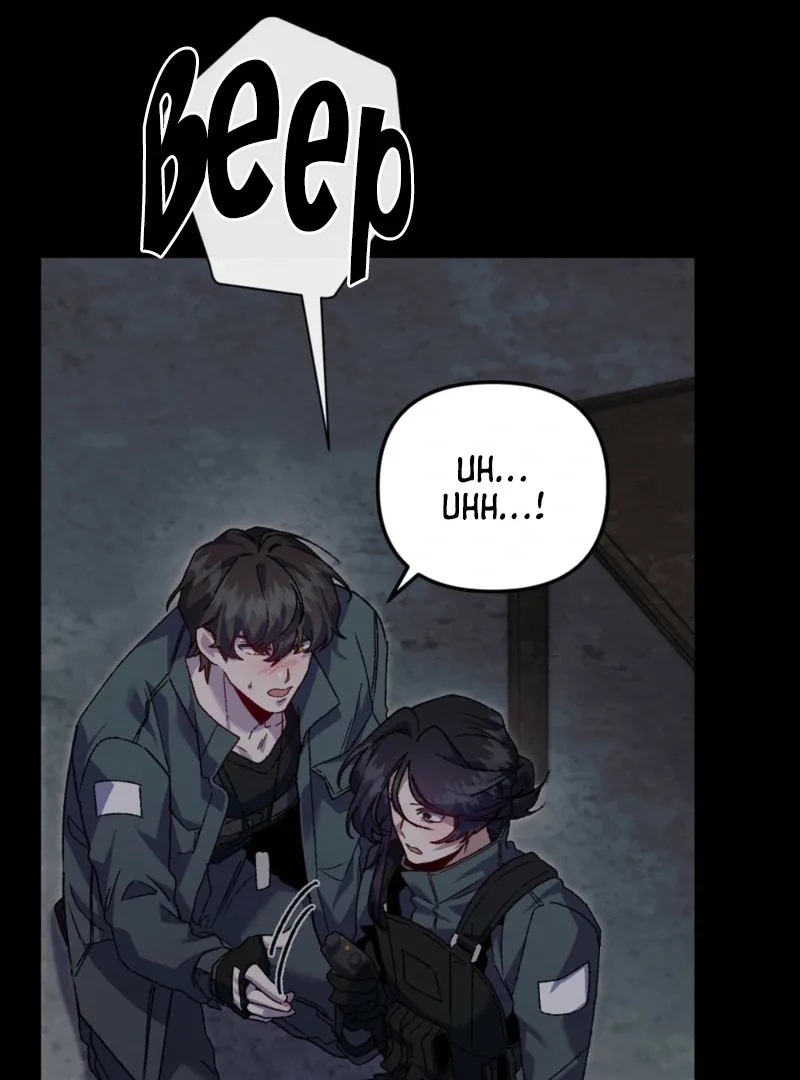 Please Shoot Me Chapter 11 page 83
