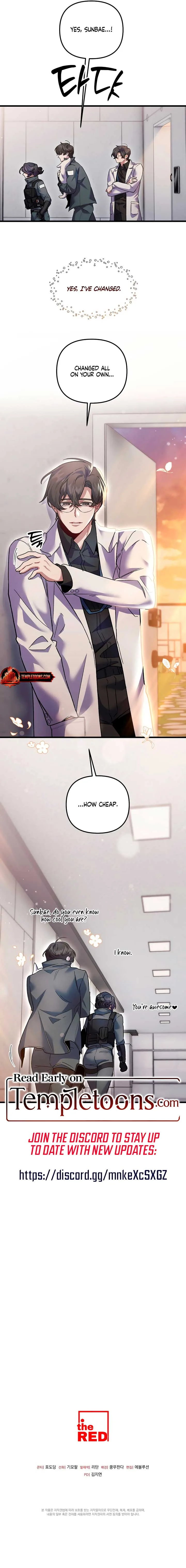 Please Shoot Me Chapter 23 page 10