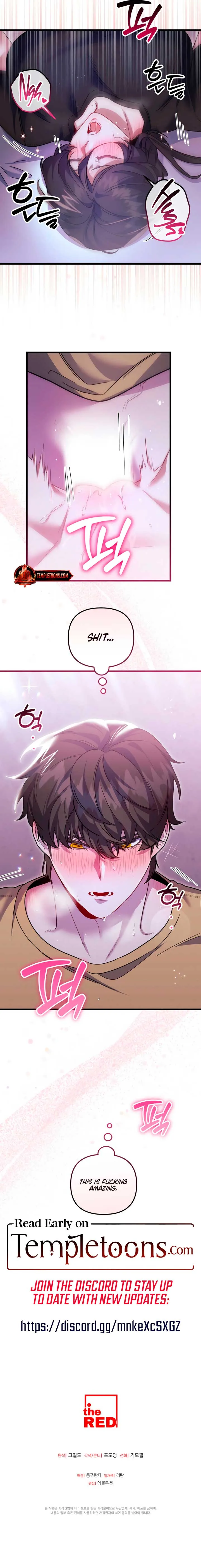 Please Shoot Me Chapter 29 page 9