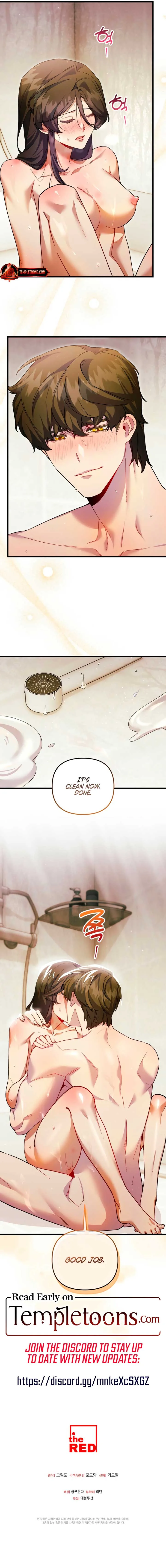 Please Shoot Me Chapter 31 page 9