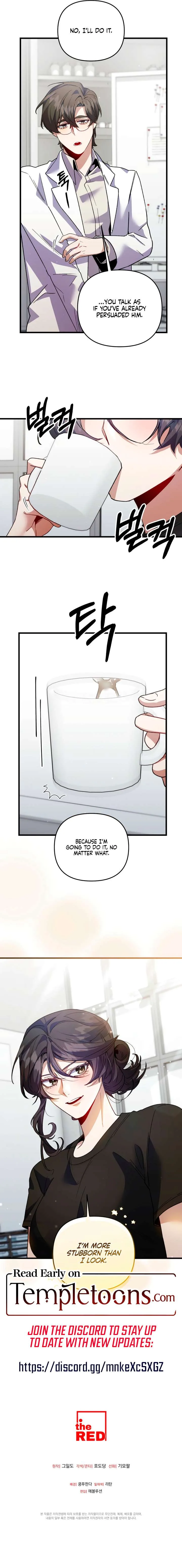 Please Shoot Me Chapter 32 page 11