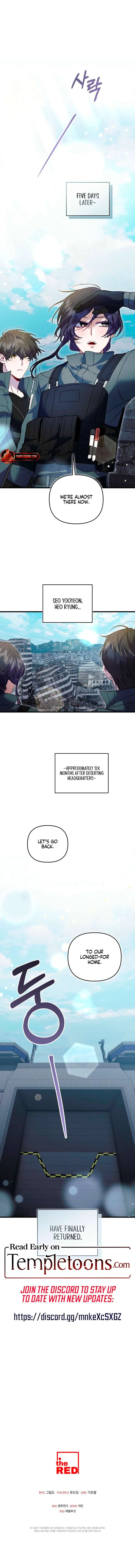 Please Shoot Me Chapter 39 page 10
