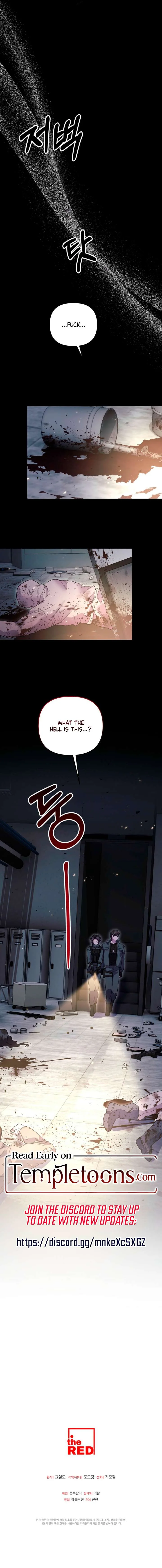 Please Shoot Me Chapter 41 page 11