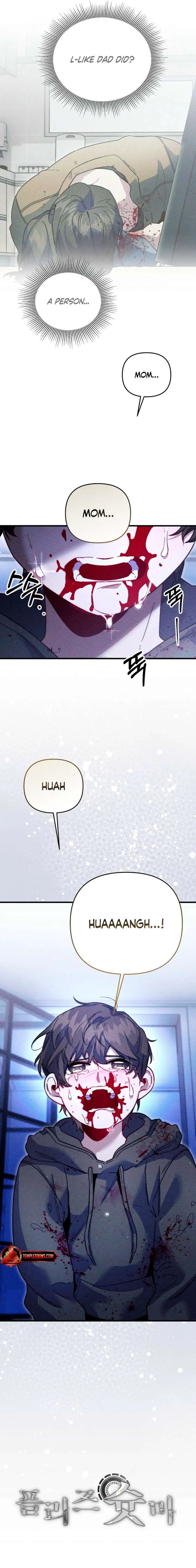 Please Shoot Me Chapter 43 page 6