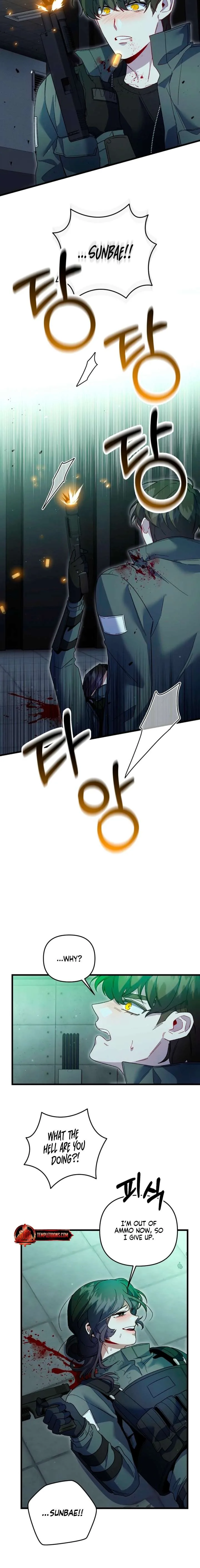 Please Shoot Me Chapter 43 page 13
