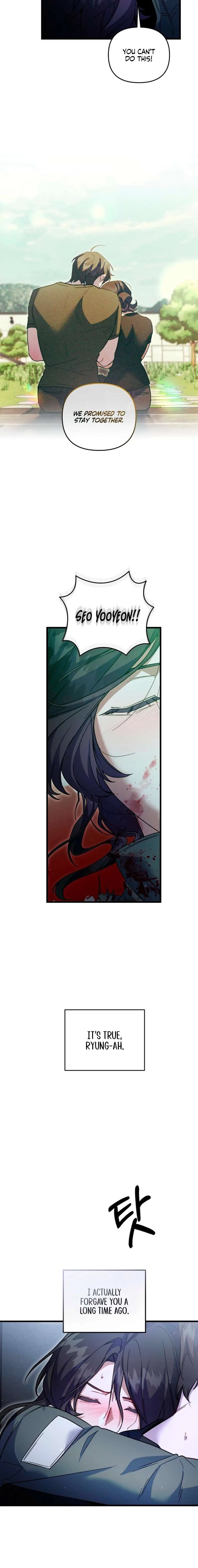 Please Shoot Me Chapter 43 page 17