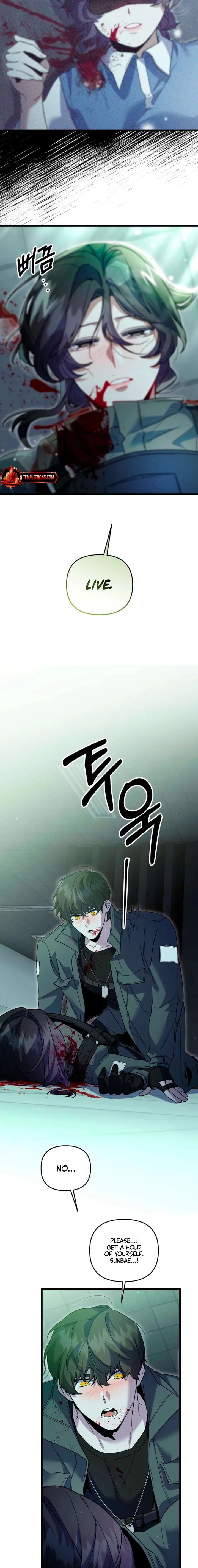 Please Shoot Me Chapter 43 page 16