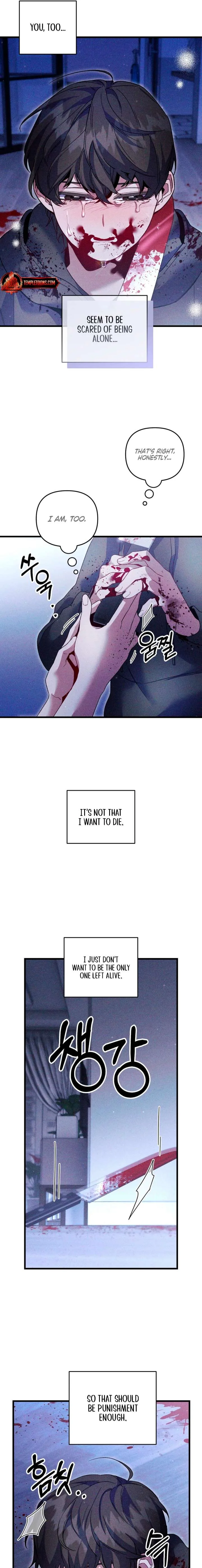Please Shoot Me Chapter 43 page 10
