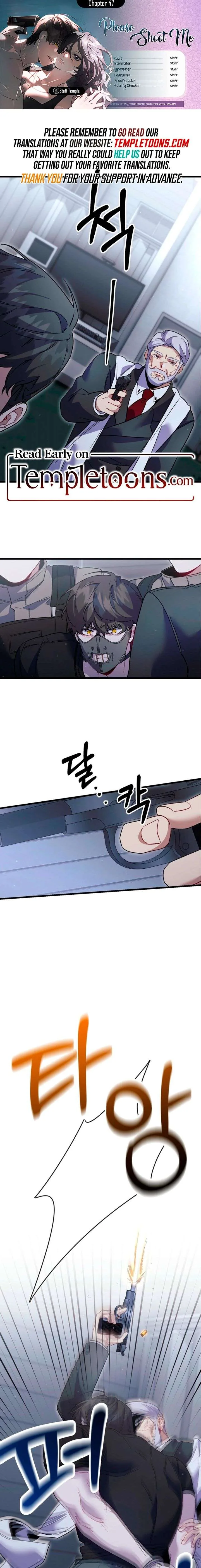 Please Shoot Me Chapter 47 page 1