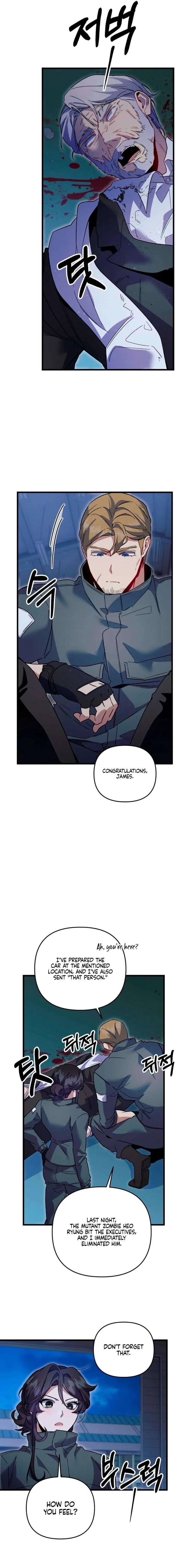 Please Shoot Me Chapter 47 page 15