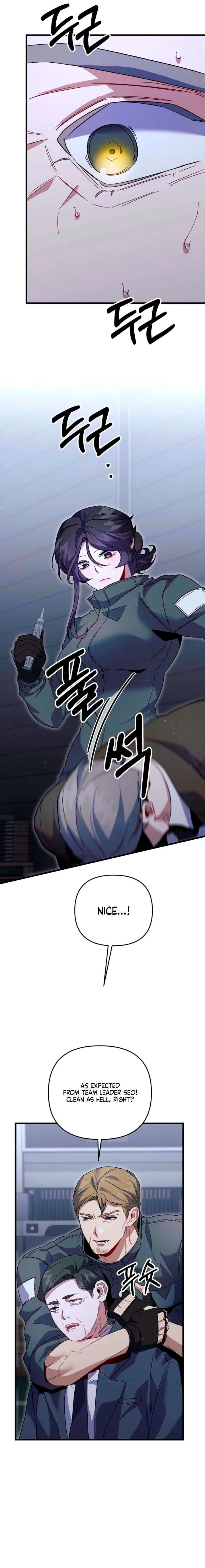 Please Shoot Me Chapter 47 page 5