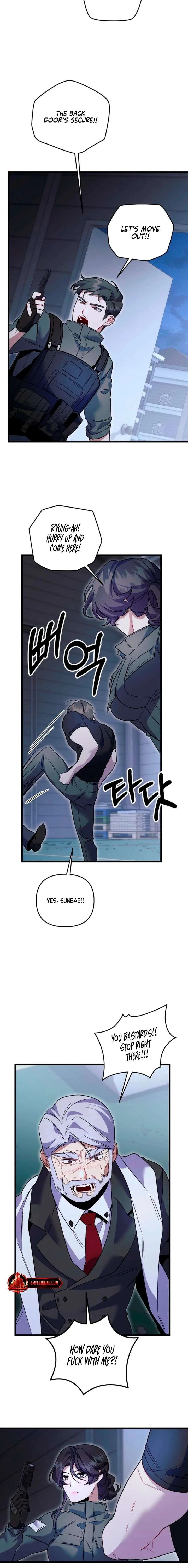 Please Shoot Me Chapter 47 page 9