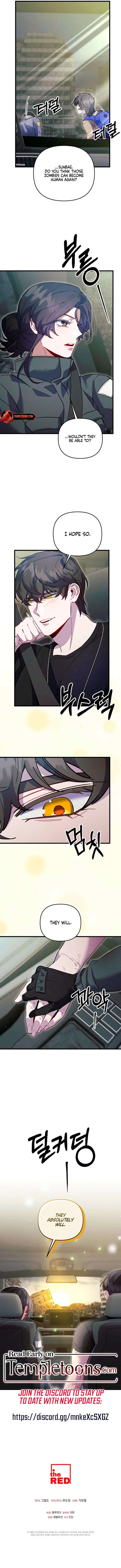 Please Shoot Me Chapter 47 page 19