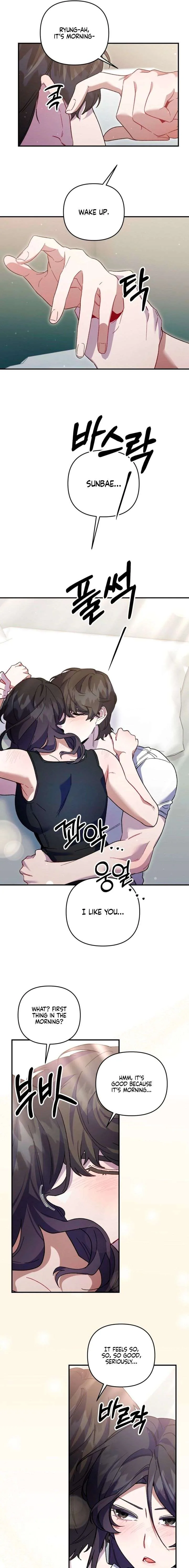 Please Shoot Me Chapter 48 page 10