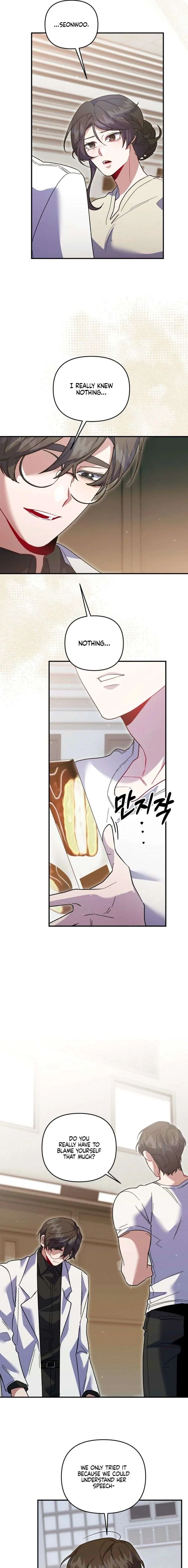Please Shoot Me Chapter 48 page 22