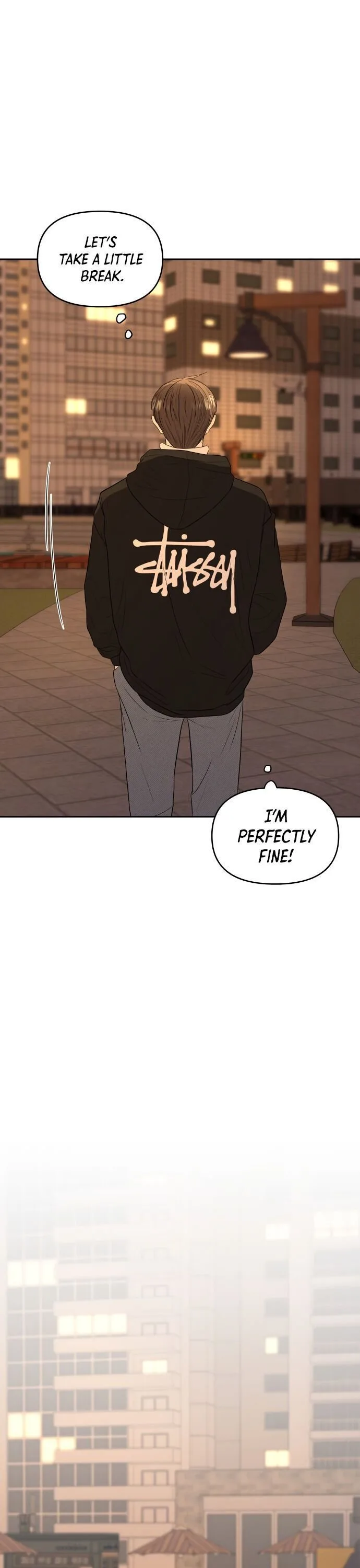 Please Show Up! Chapter 1 page 9