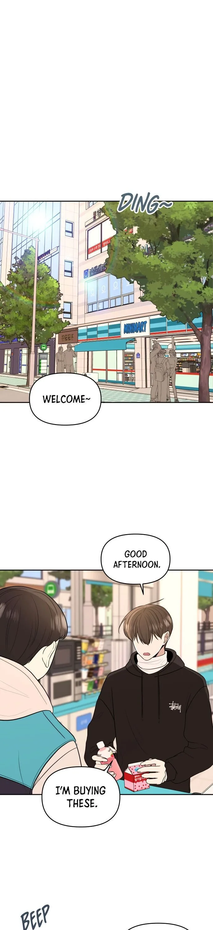 Please Show Up! Chapter 1 page 35
