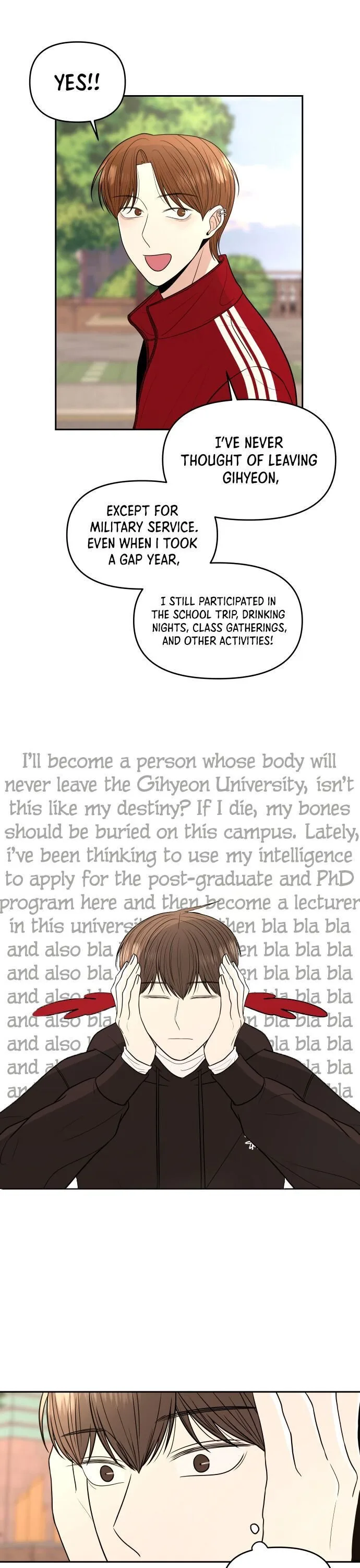 Please Show Up! Chapter 1 page 41