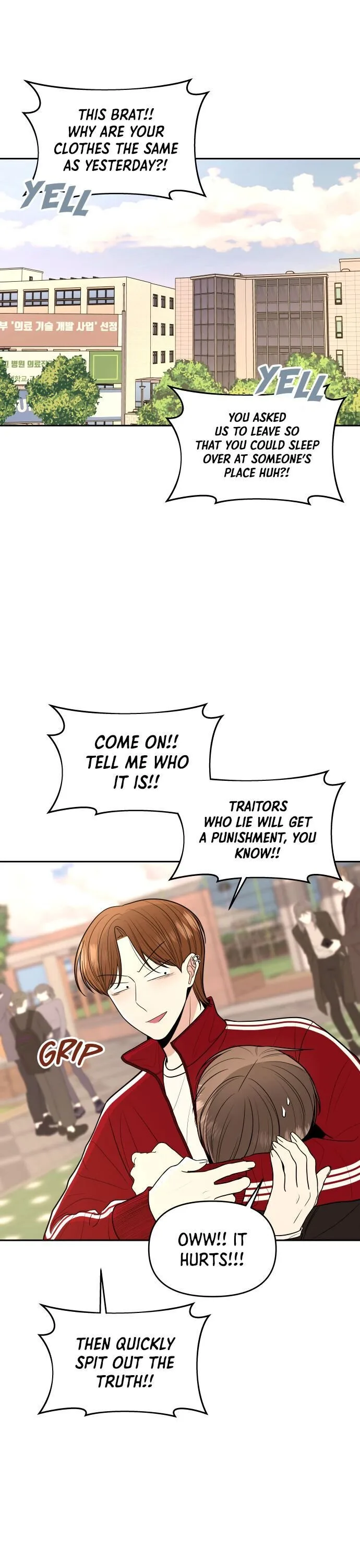 Please Show Up! Chapter 1 page 39