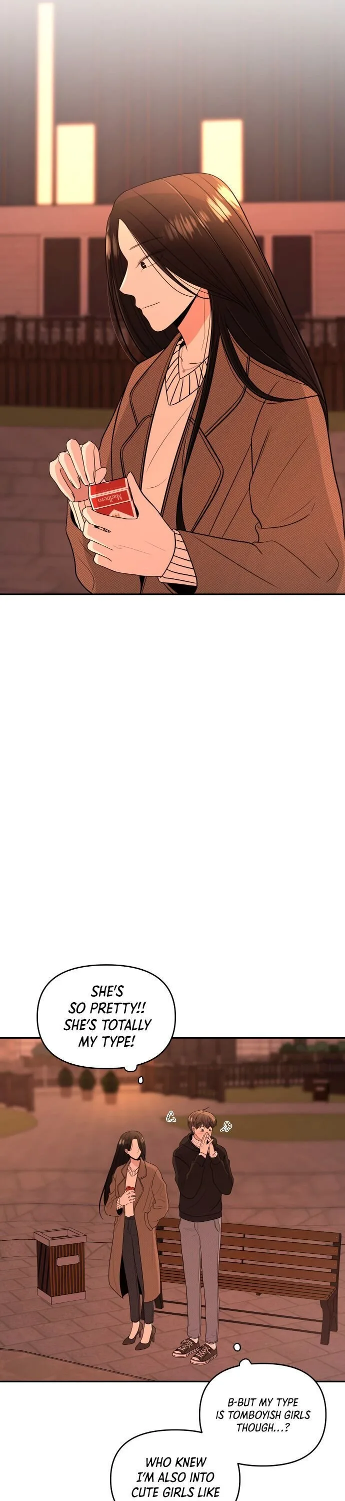 Please Show Up! Chapter 1 page 21