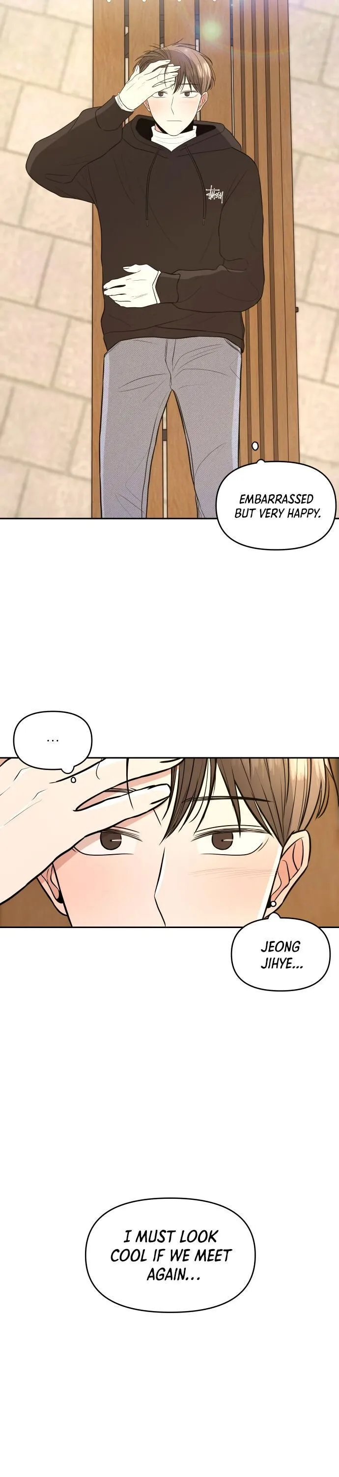 Please Show Up! Chapter 1 page 34