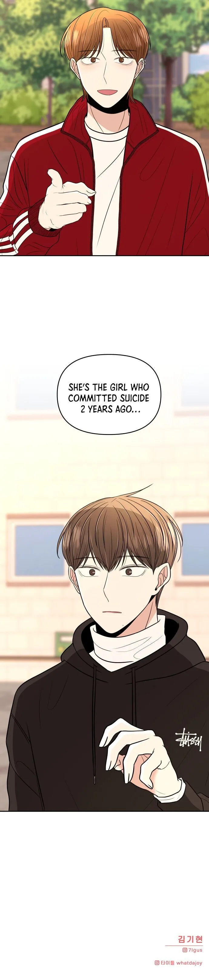 Please Show Up! Chapter 1 page 47