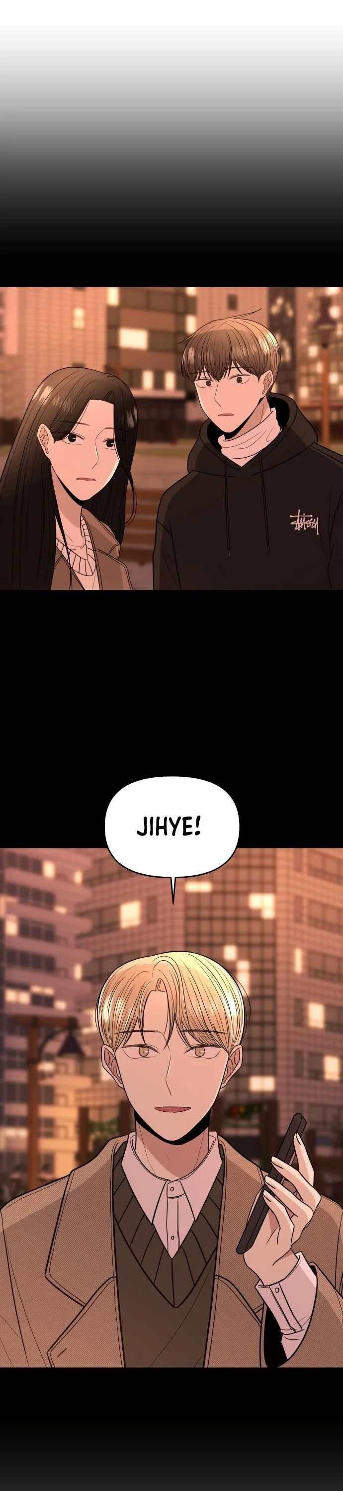 Please Show Up! Chapter 2 page 47