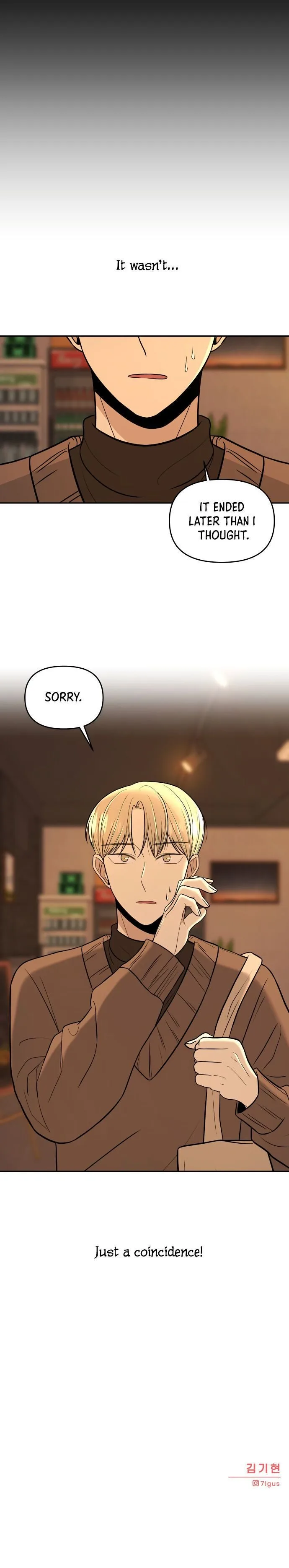 Please Show Up! Chapter 2 page 48