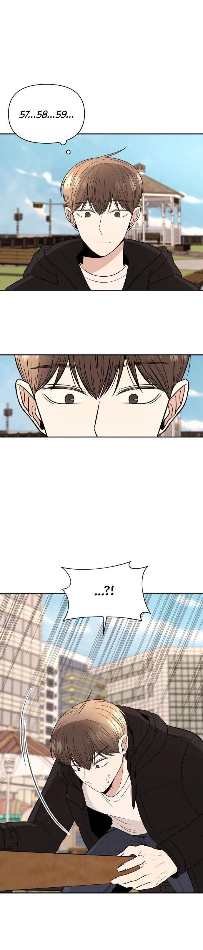 Please Show Up! Chapter 4 page 12