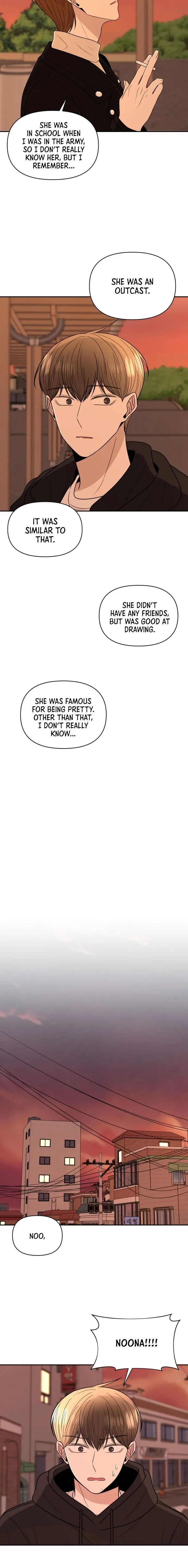 Please Show Up! Chapter 4 page 19