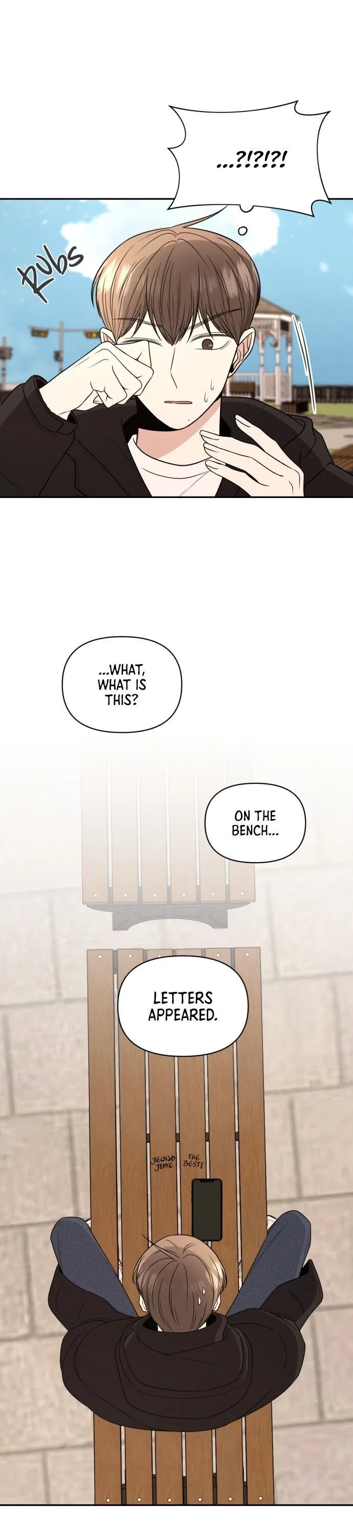 Please Show Up! Chapter 4 page 13