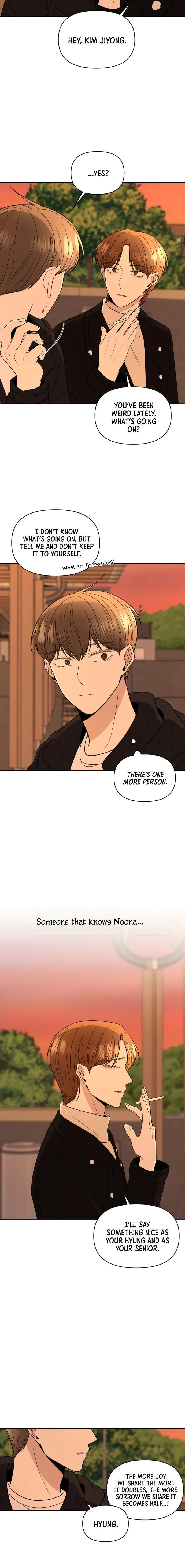 Please Show Up! Chapter 4 page 17